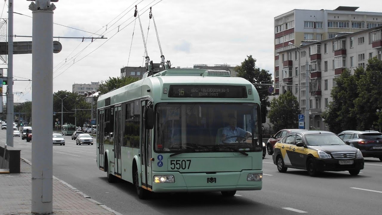 ПОЕЗДКА на БКМ 321 (БОРТ. 5507) 61 маршрут