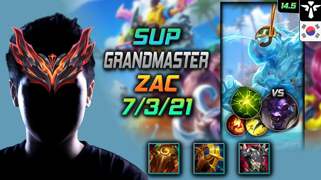 자크 서폿 템트리 룬 태불방 여진 -  Zac Support - 롤 KR 천상계 패치 14.5
