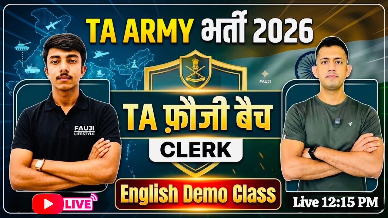 TA ARMY (ENGLISH)  DEMO CLASS  | TA ARMY BHARTI 2026 CLASS | TA ARMY  CLERK CLASS