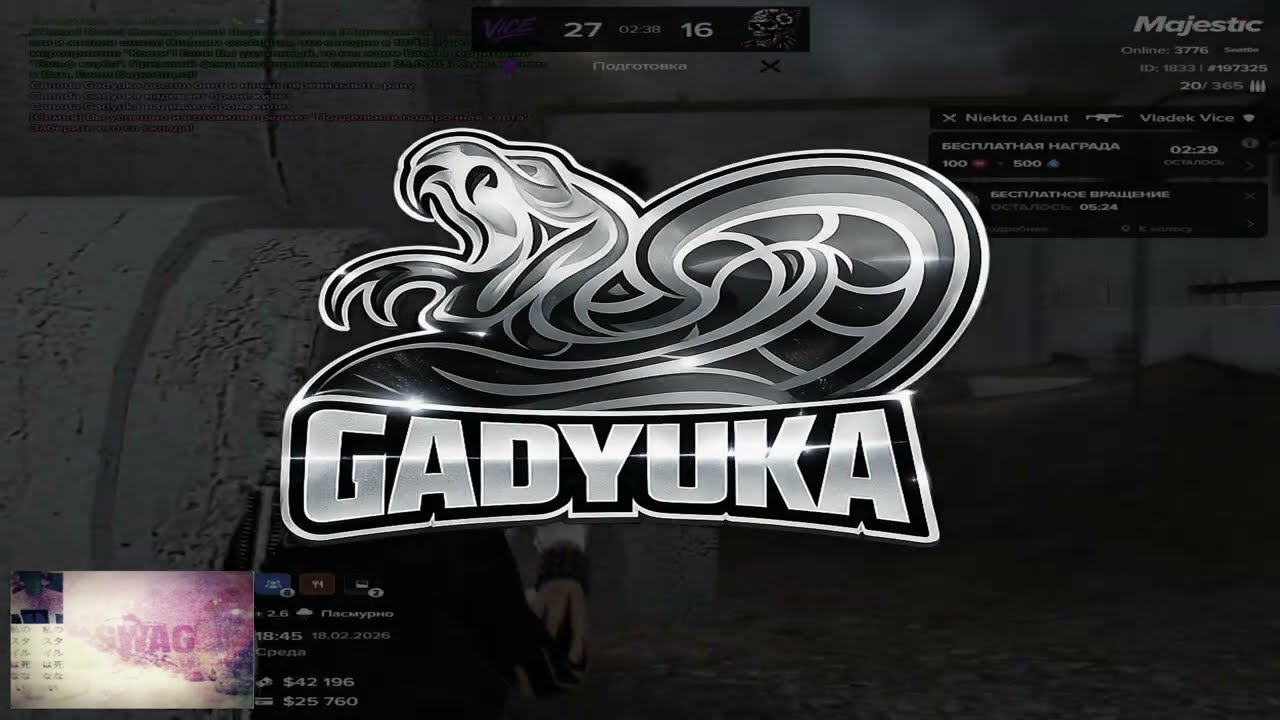 🐍