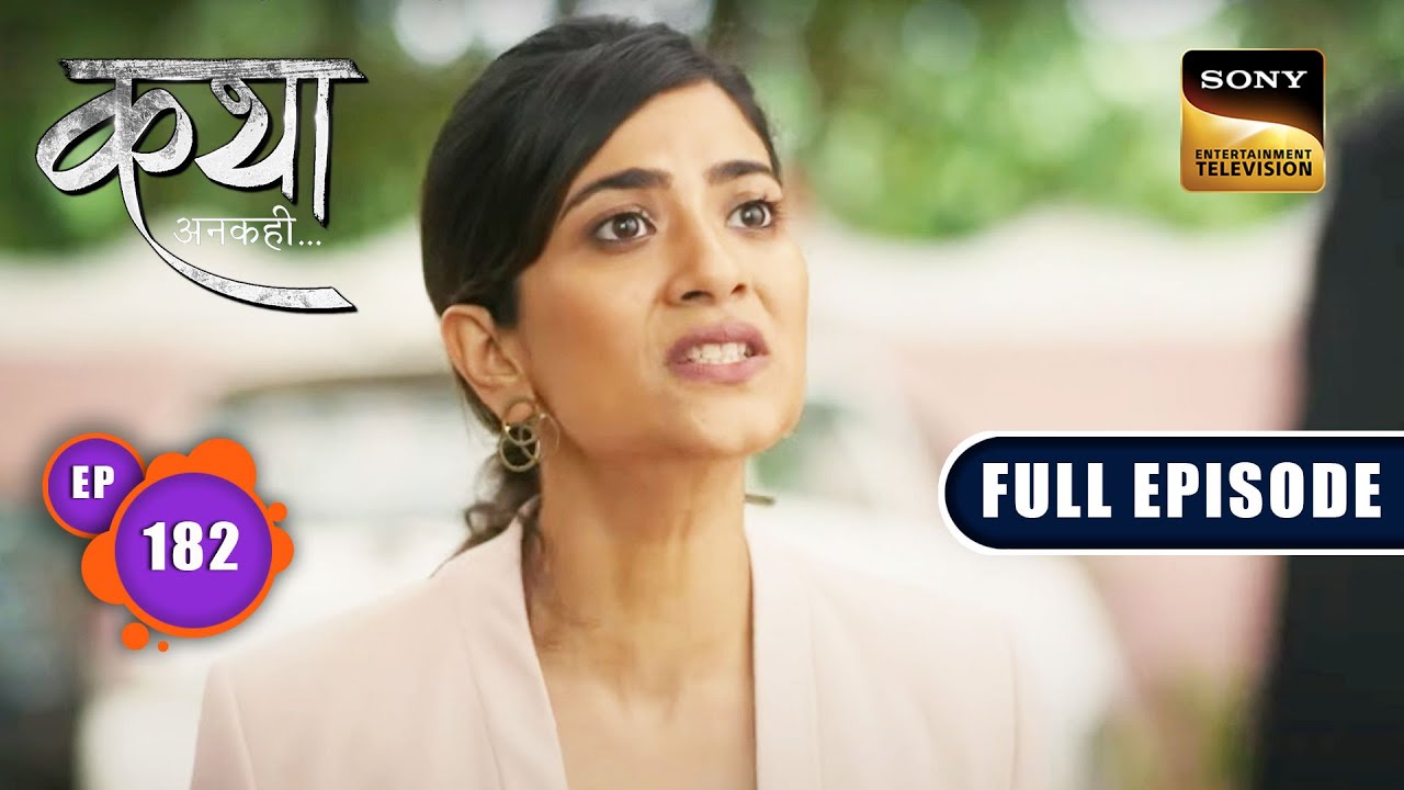Aarav In Trouble | Katha Ankahee - Ep 182 | Full Episode | 15 August 2023