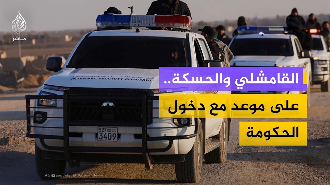 دمج 
