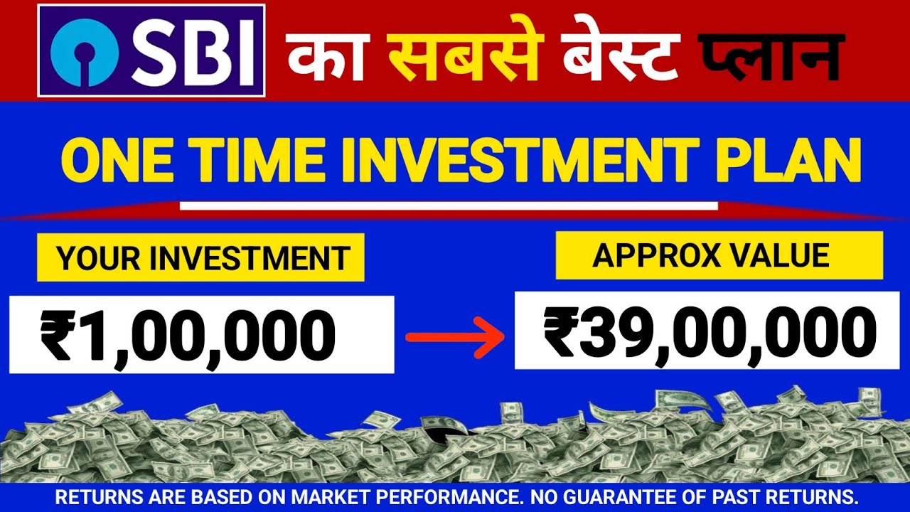 SBI BEST LUMPSUM MUTUAL FUND | SBI BEST LUMPSUM PLAN 2026 | SBI BEST LUMPSUM INVESTMENT IN 2026