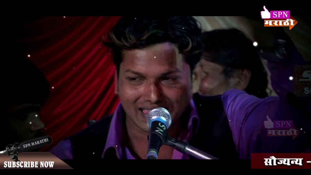 Mata Ramai Geet | Vaibhav Khune | Bahardar Bhimgeete