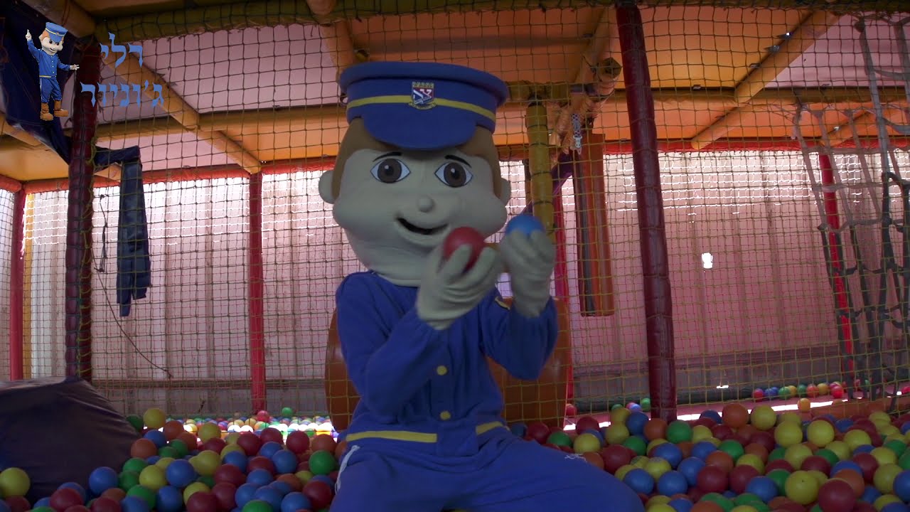 מאחורי הדבש רלי פוגש את סבתא מתוקה - סרטים לילדים דתיים