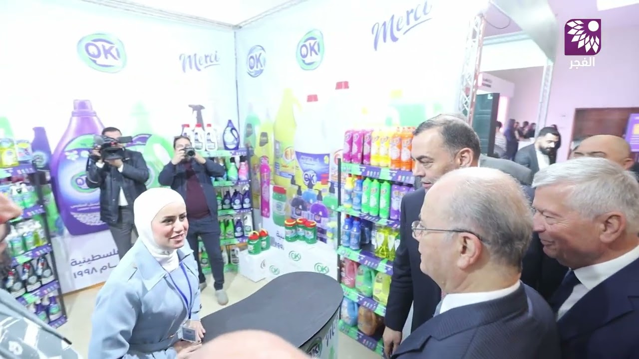 رام الله: اجواء اليوم الثالث من معرض المنتجات الفلسطينية 2026 في فندق الملينيوم