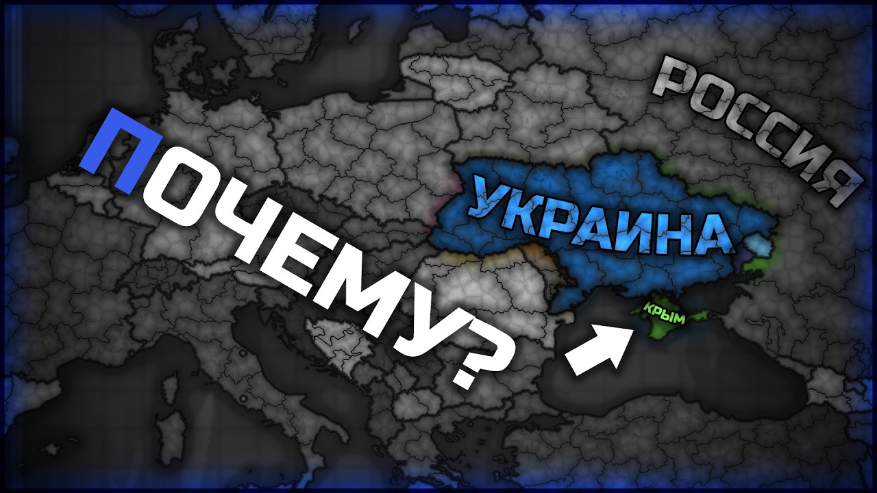 КАРТА МИРА - Разрабатываем игру ECONOMIC MIRACLE.