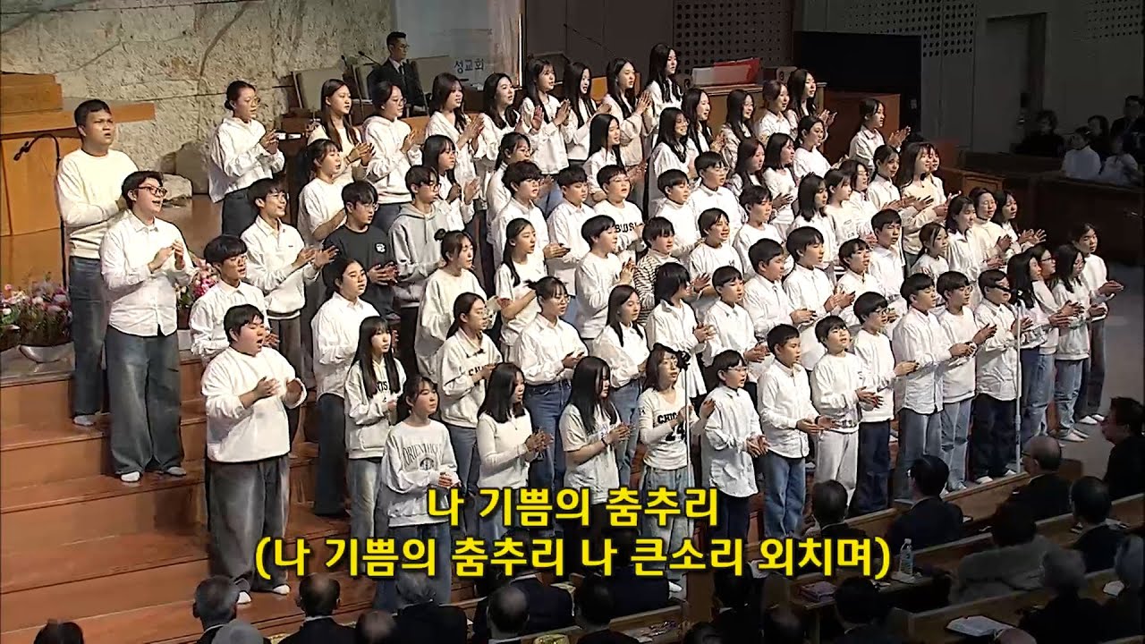 [2026년01월25일-저녁] / 시선 + 멈출 수 없네