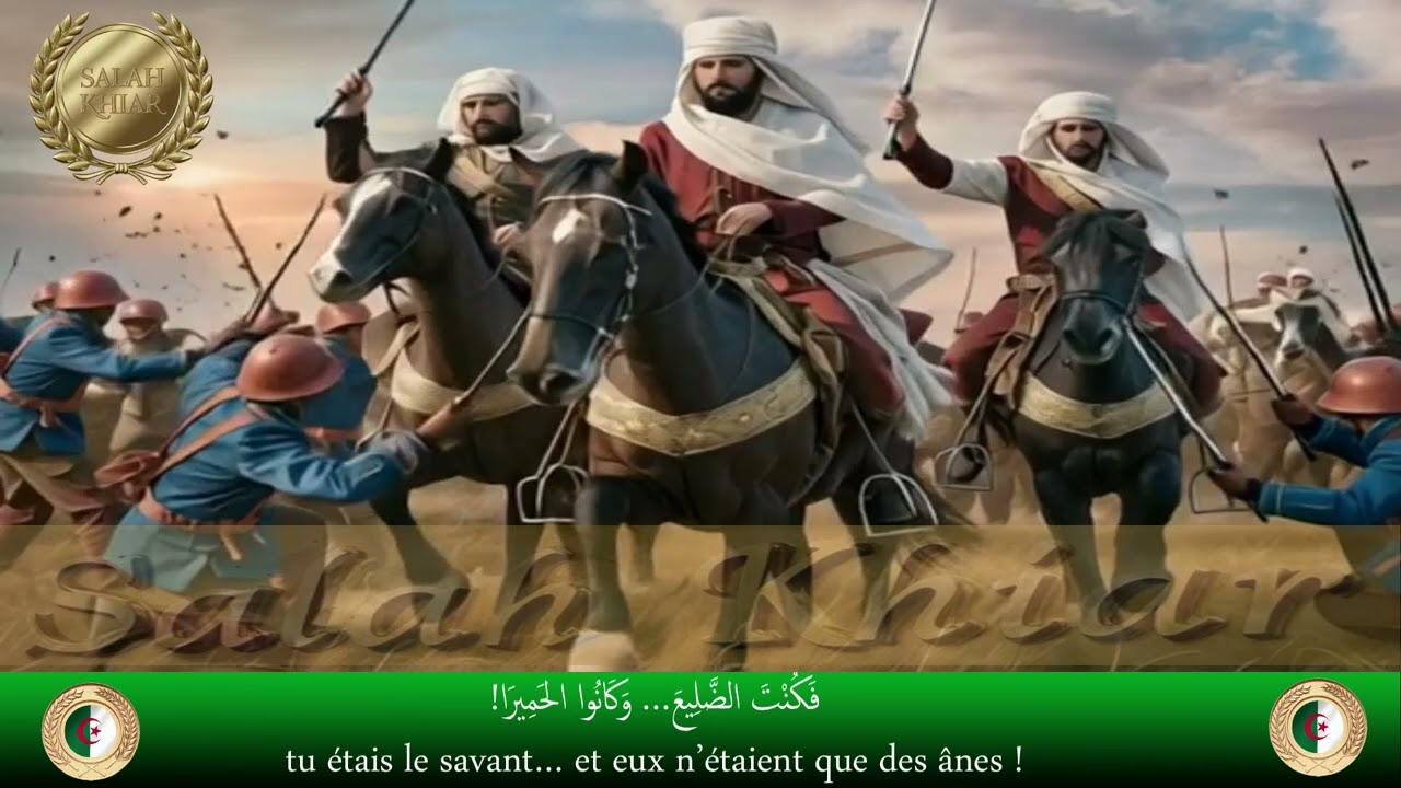 Abdelkader l’Émir de la Résistance