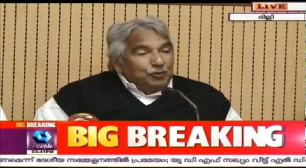 Live: Press Meet Oommen Chandi & PJ Joseph Press Meet