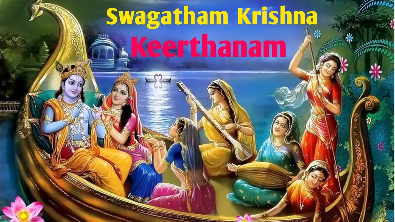Swagatham krishna സ്വാഗതം കൃഷ്ണാ #bharathanatyam #dance by #natyanjali #school of dance #pala