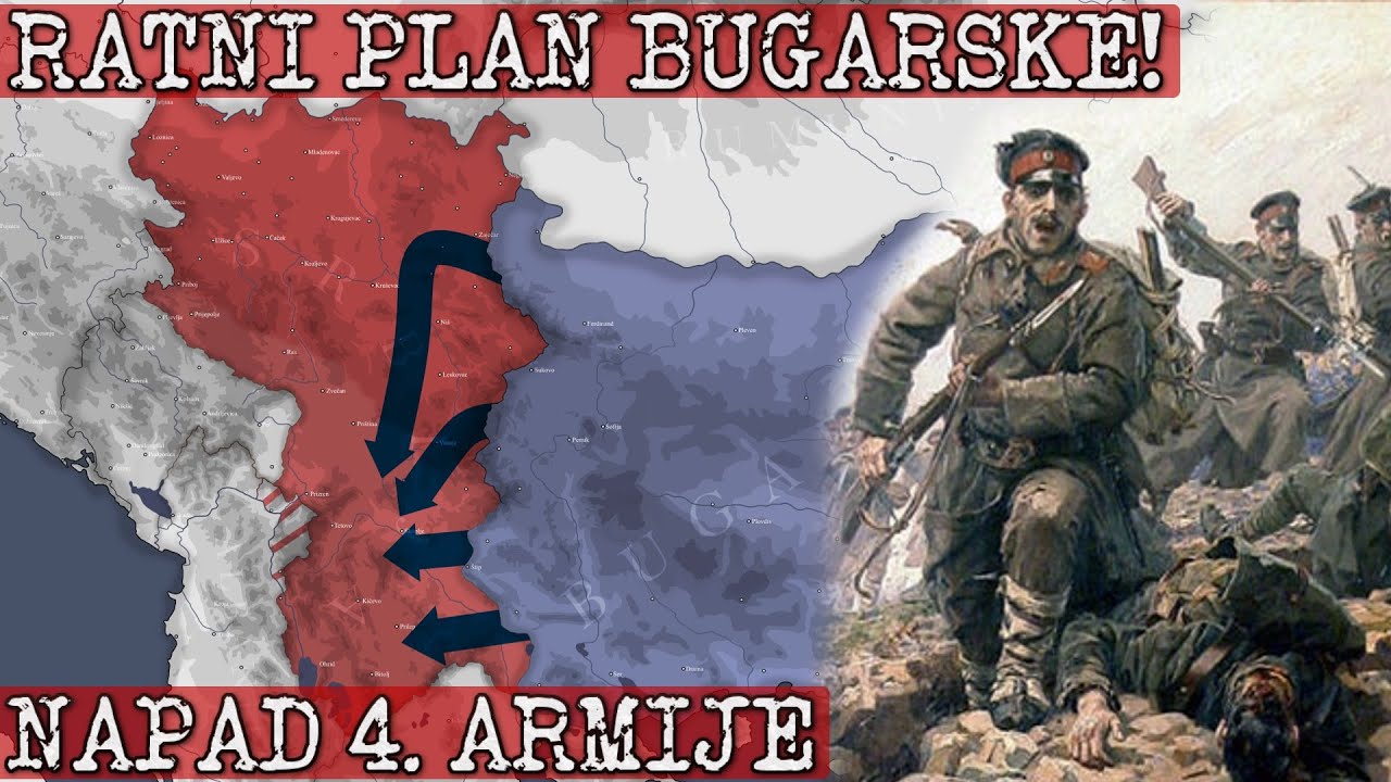 BUGARSKA NAPADA SRBIJU! Početak Bregalničke bitke (1. deo) [Istorija]