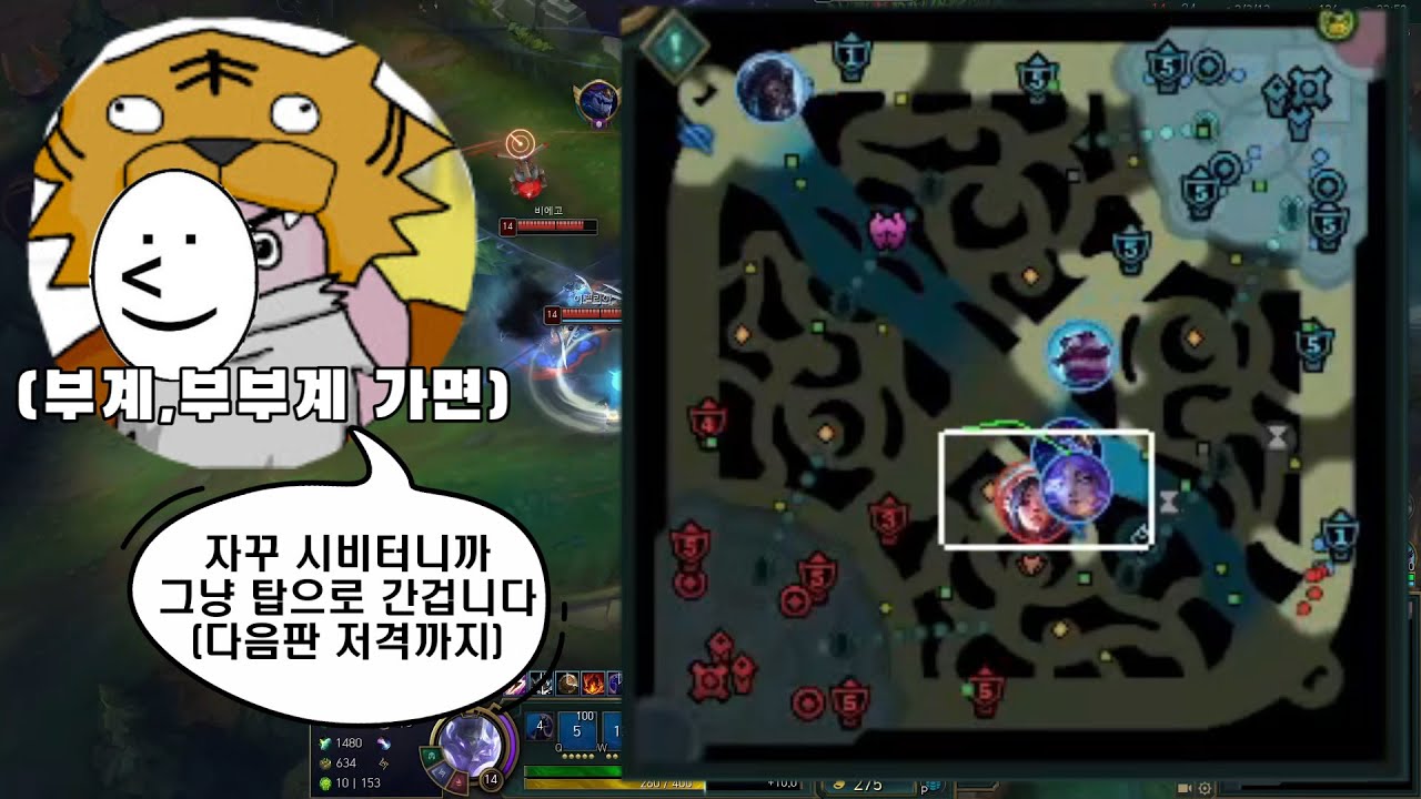 방송인이 남의 방송에서 이러는 거, 솔직히 추합니다