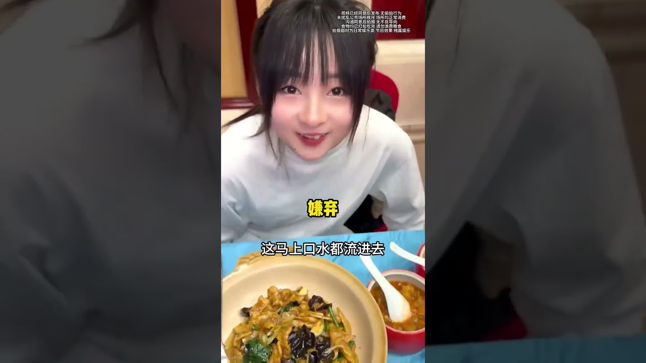 差点以为出不来饭店了 #日常vlog #山西饭店