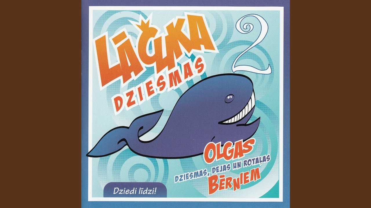 Pēc Lietus (Intrumental)