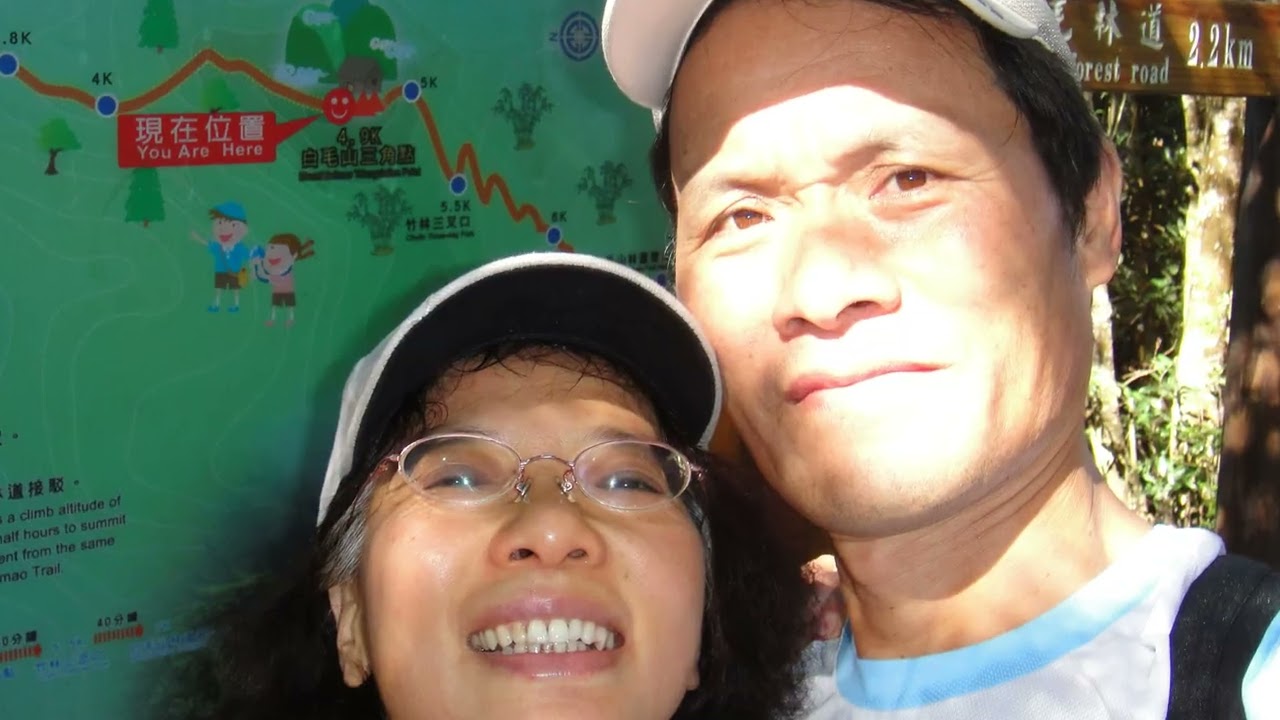 台中谷関七雄之旅