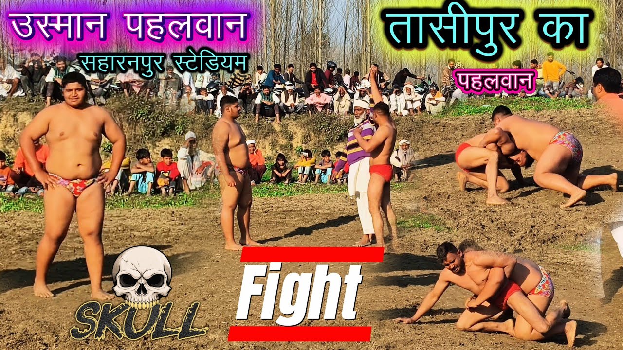🏆 सहारनपुर का उस्मान चैंपियन! तासीपुर को हराया | Explosive Wrestling Match🛟⚔️#TrendingDangal#Kushti