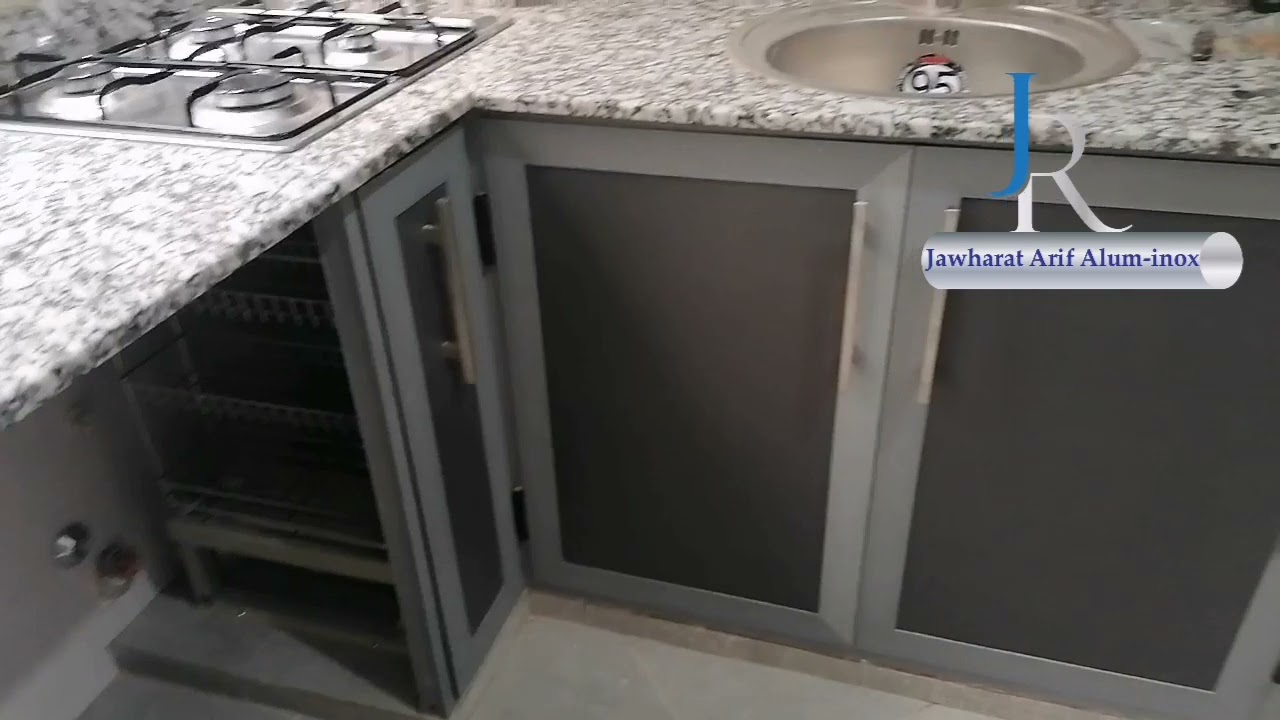 كوزينة عصرية من الألمنيوم Ajmal matabikh aluminium