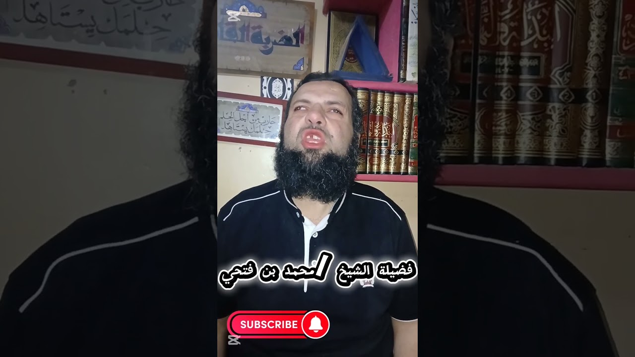 أهل تحب الله حقا