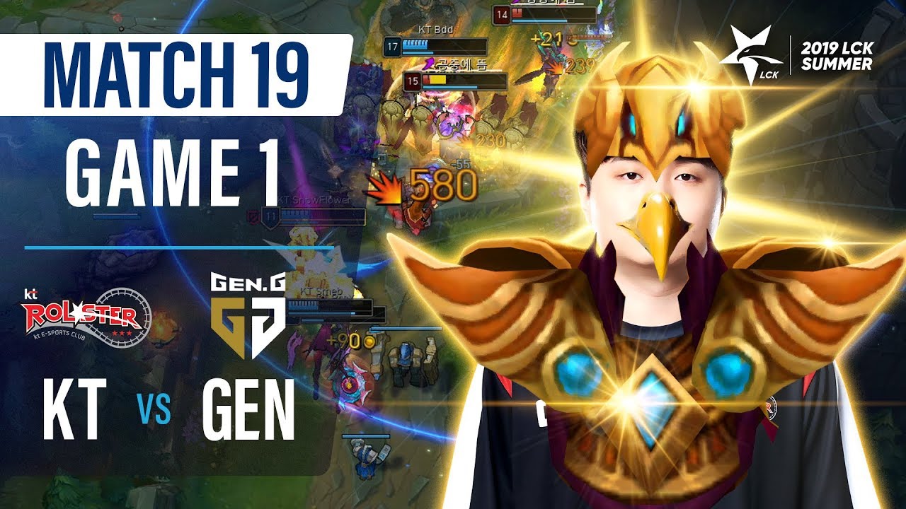 이 새는 승리하는 새다. | KT vs 젠지 H/L 06.16 | 2019 LCK 서머