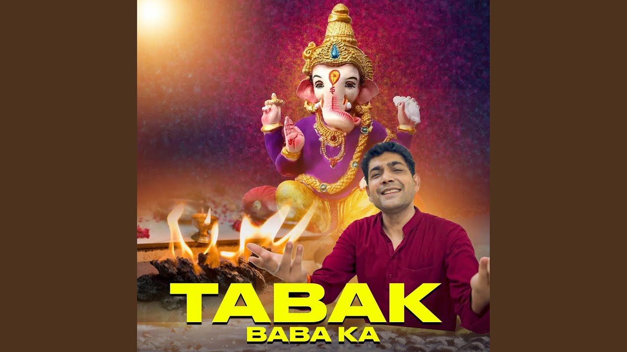 Tabak Baba Ka