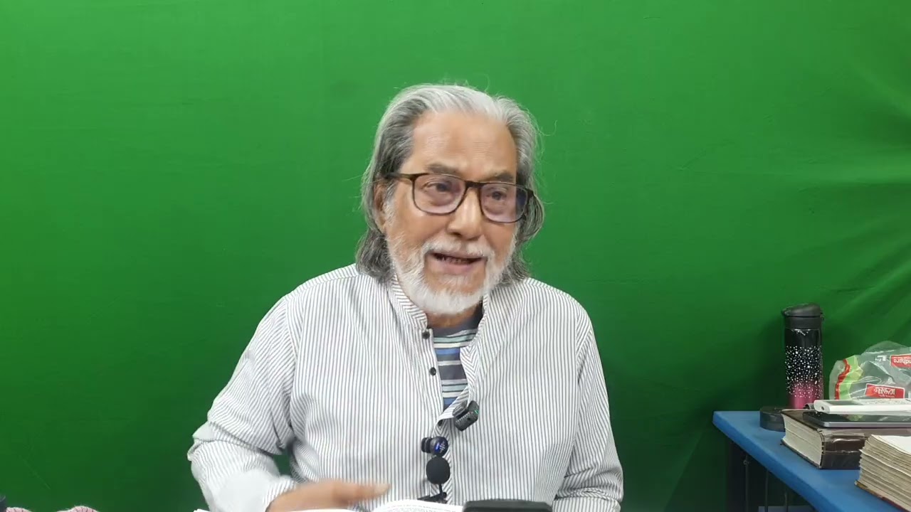 QSRF: রমাদান এর চাঁদ দেখা। মোস্তফা ওয়াহিদুজ্জামান। 