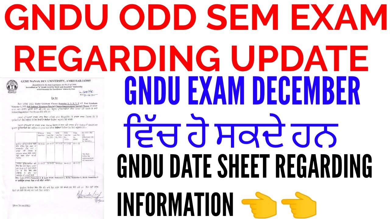Gndu odd sem exam regarding update | Gndu date sheet 2022 regarding information