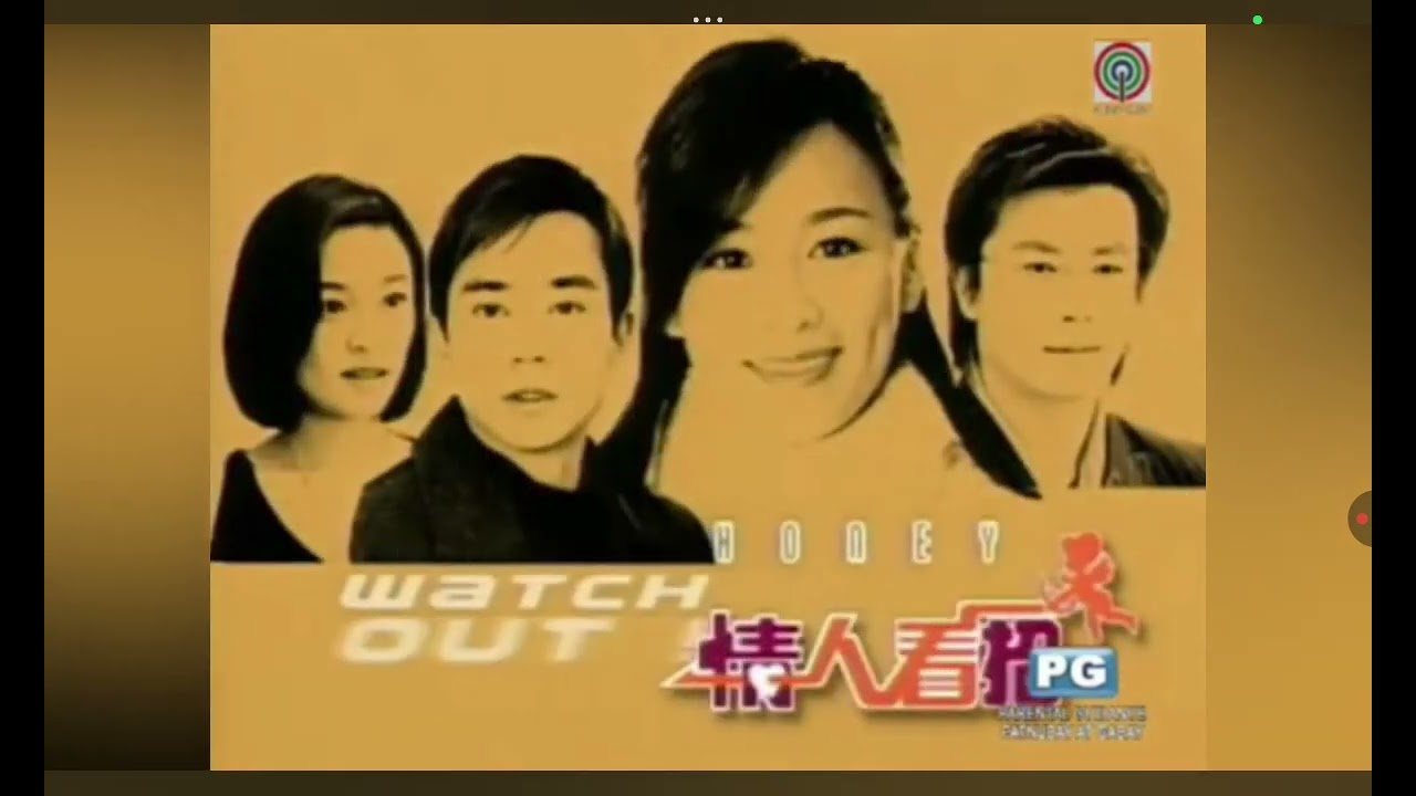 ABS-CBN Program schedule (July 30 2019 - August 5 2019)