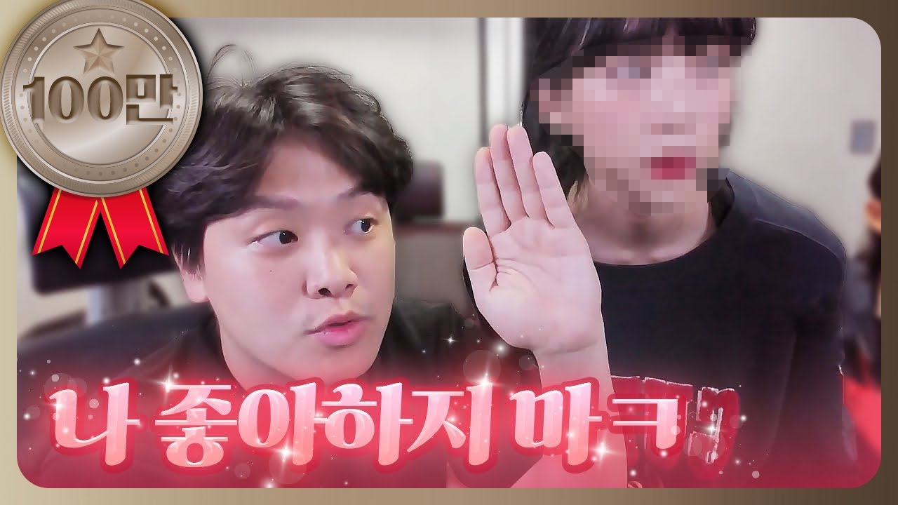 술 마시다 취해서 우리집 쳐들어온 여자 유튜버