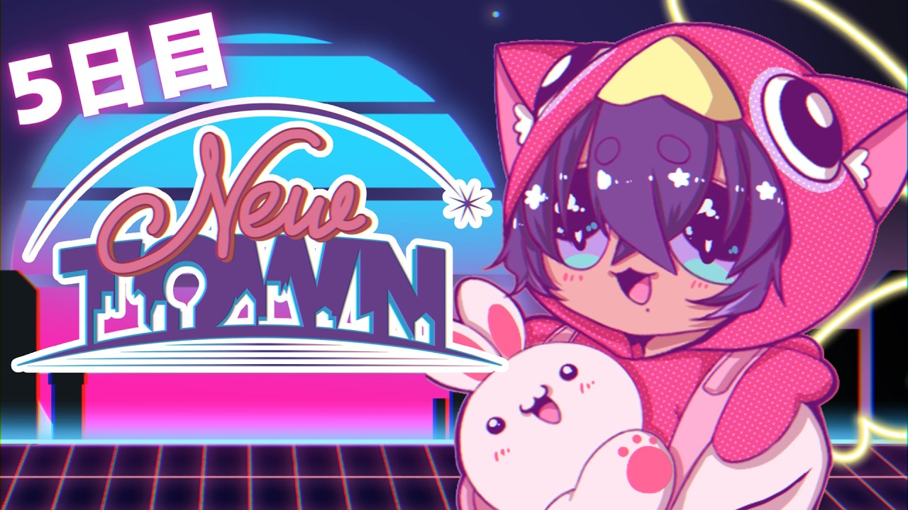 〔#NEWTOWN〕初めてのGTA 5日目 車とヘリ買うために稼ぐぞ！┊#儚牙紺 #vtuber #紺と日向ぼっこ#スト鯖gta