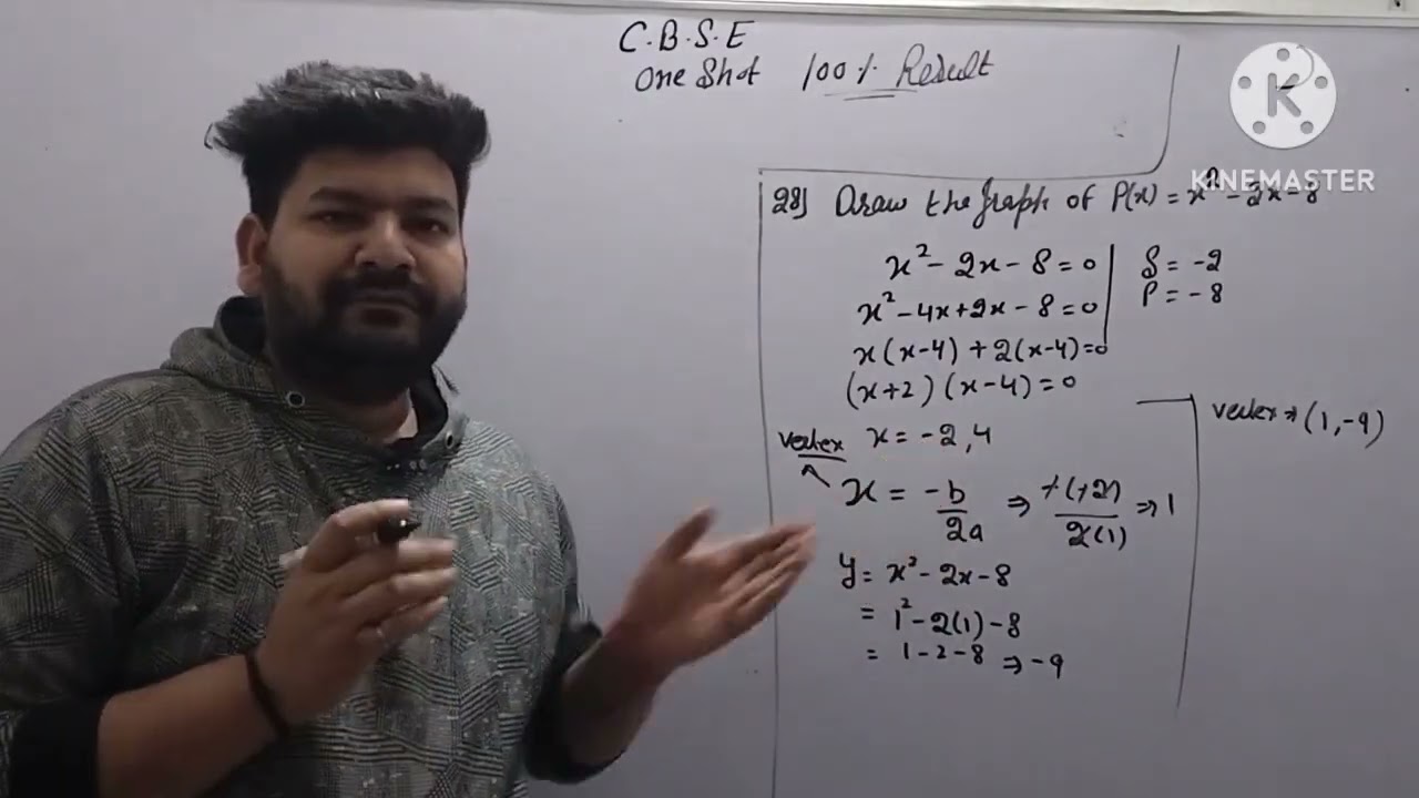 Class 10th Most important Questions Part-2 (27 to 38) for C.B.S.E by @SunnysirMaths #cbseboard 