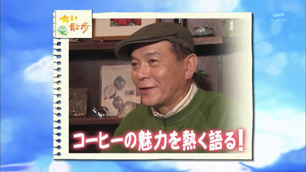 2009年11月10日 ちい散歩 調布市深大寺