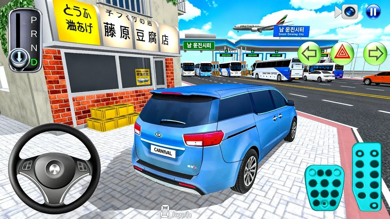 New Blue Kia Carnival MPV City Driving - 3D Driving Class 2025 - Best Android Gameplay