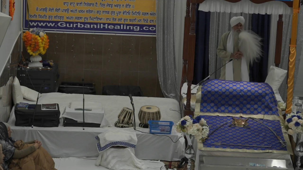Live Sarab Rog Ka Aukhad Naam Camp