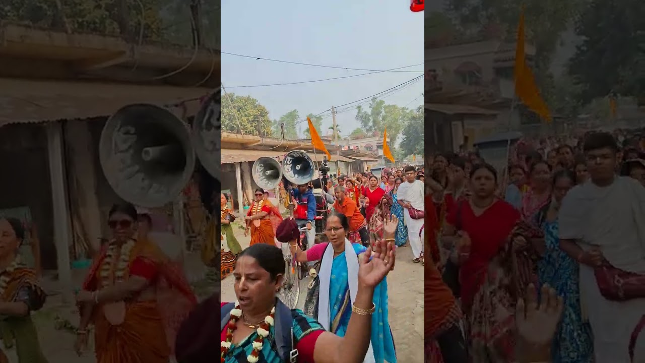 🙏 রাধে রাধে 🙏