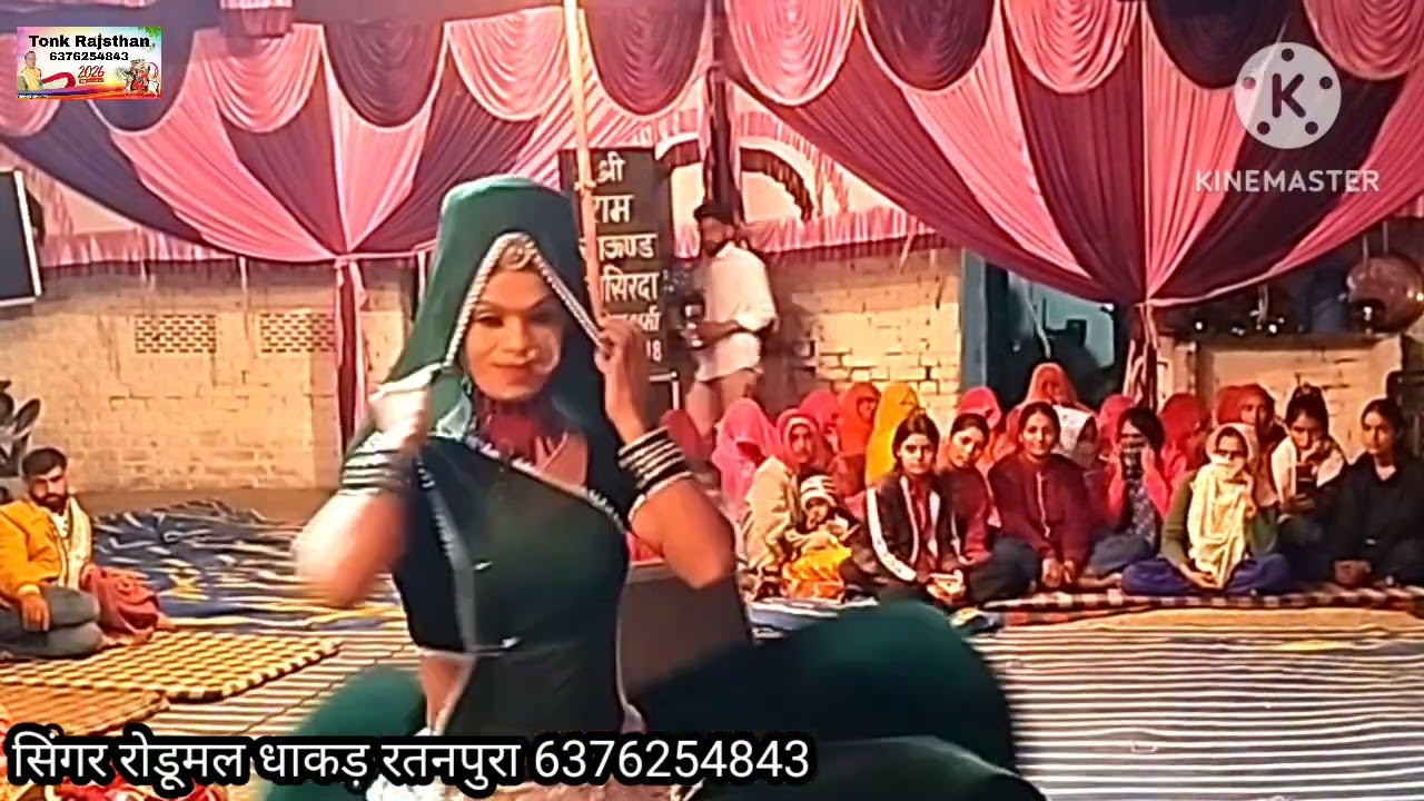 डाबर लाइव सिंगर रोडूमल