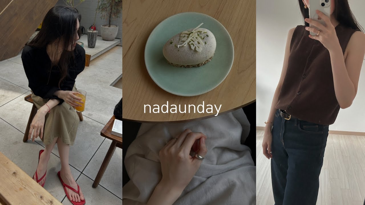 Vlog | Day1-12 여름데일리룩 | 얼바닉 lfm 모노하 수아마르 | 페세스 브랜다브랜든 | 클라리케 | 압구정 서촌 | 노자 유에르 |