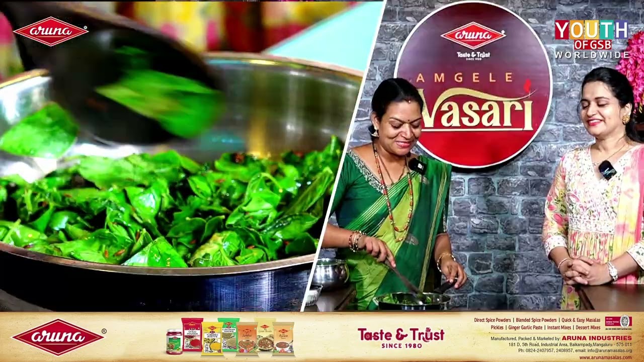 Aruna Masala Presents Amgele Vasari - Monsoon magic by Vinaya Kini of Kini's Vasari Blogs