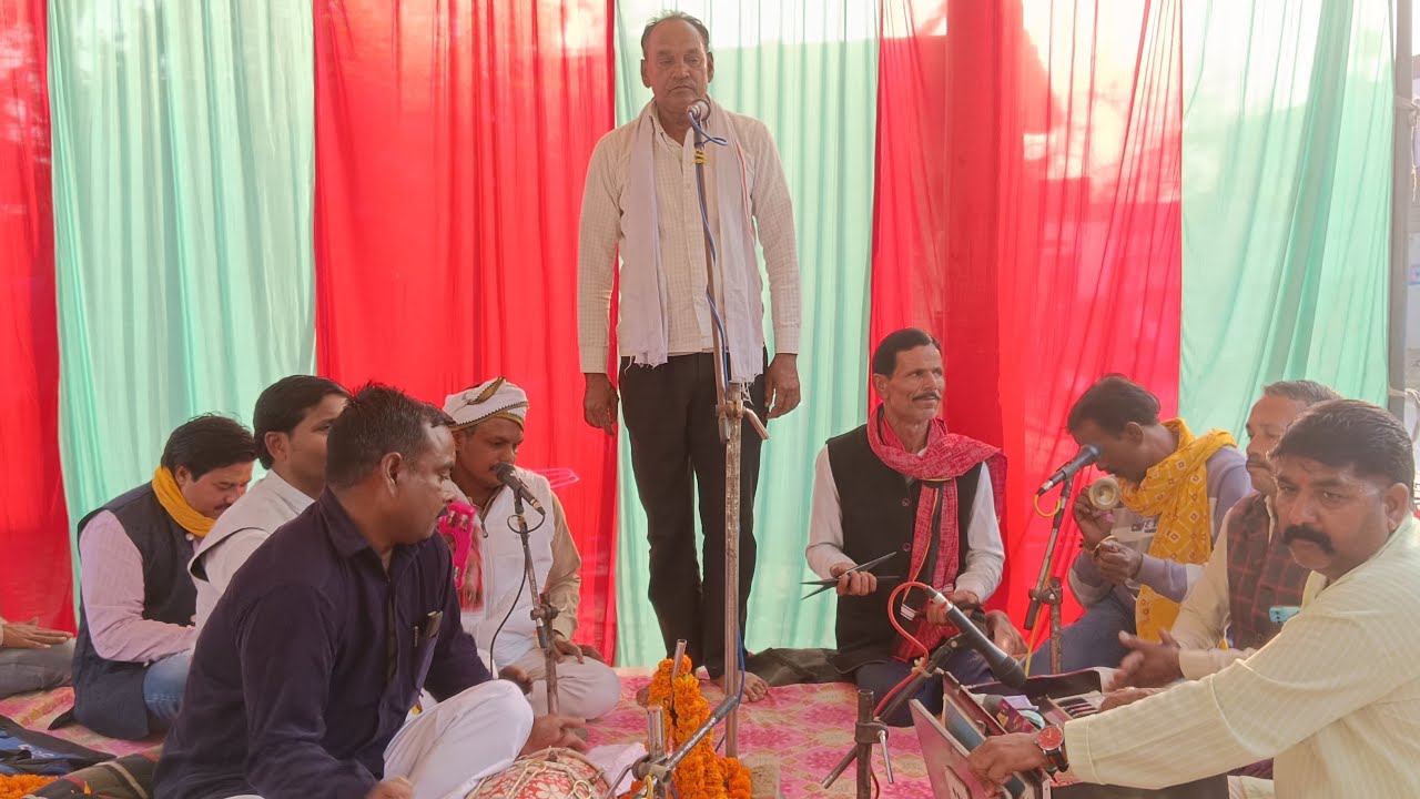 चार कोडी बिरहा