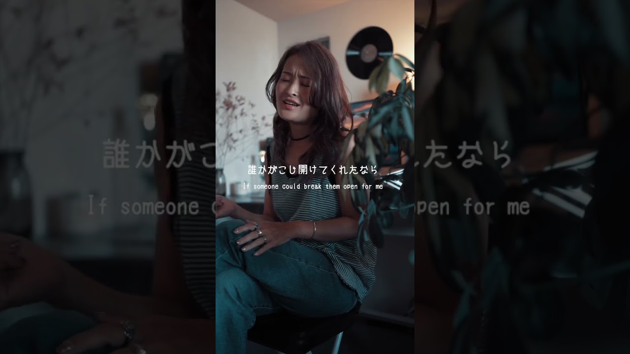🎧『Loop』&ndash; Another Take | Part.1 #Aveli #rnb #neosoul  #japanesernb #オリジナル曲