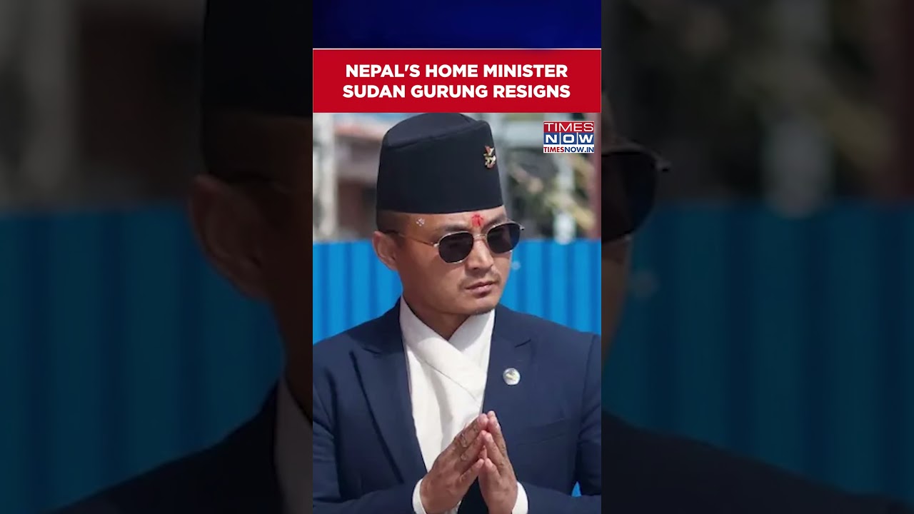 Nepal's Home Minister Sudhan Gurung Resigns Amid Questions Over Financial Conduct #shorts