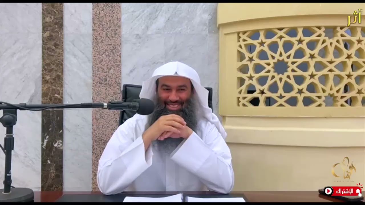 المختصر الصحيح في سيرة النبي ﷺ 32