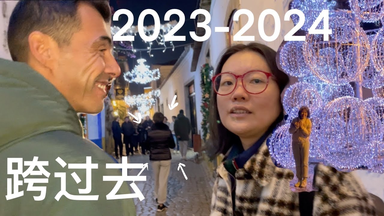 祝大家2024新年快乐【大琳DALIN】