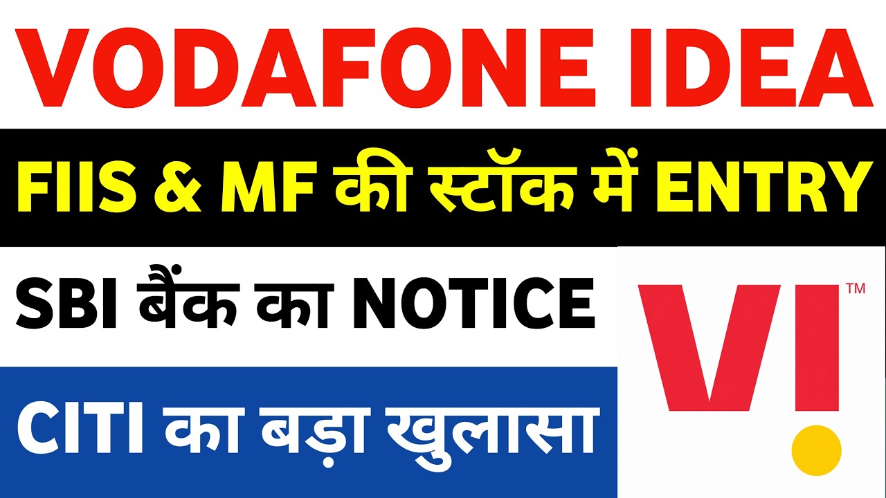 vodafone idea share latest news | vi share latest news | vodafone idea share
