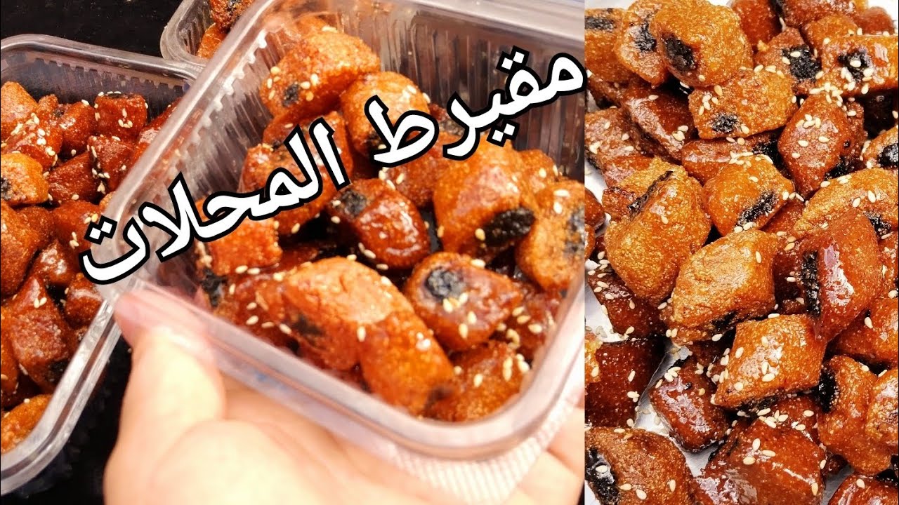 مقيرط  اقتصادي بمكون راح يخليه  يذوب  فلفم ومعسل للقلب  😍