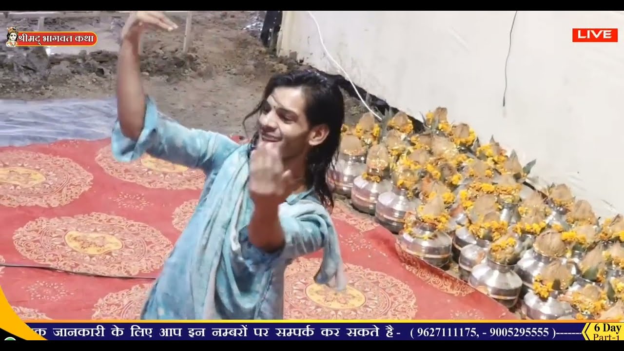 सारा जमाना बदनाम करें मेरा कन्हिया मुझे प्यार करे #vishnuchetanjimaharaj