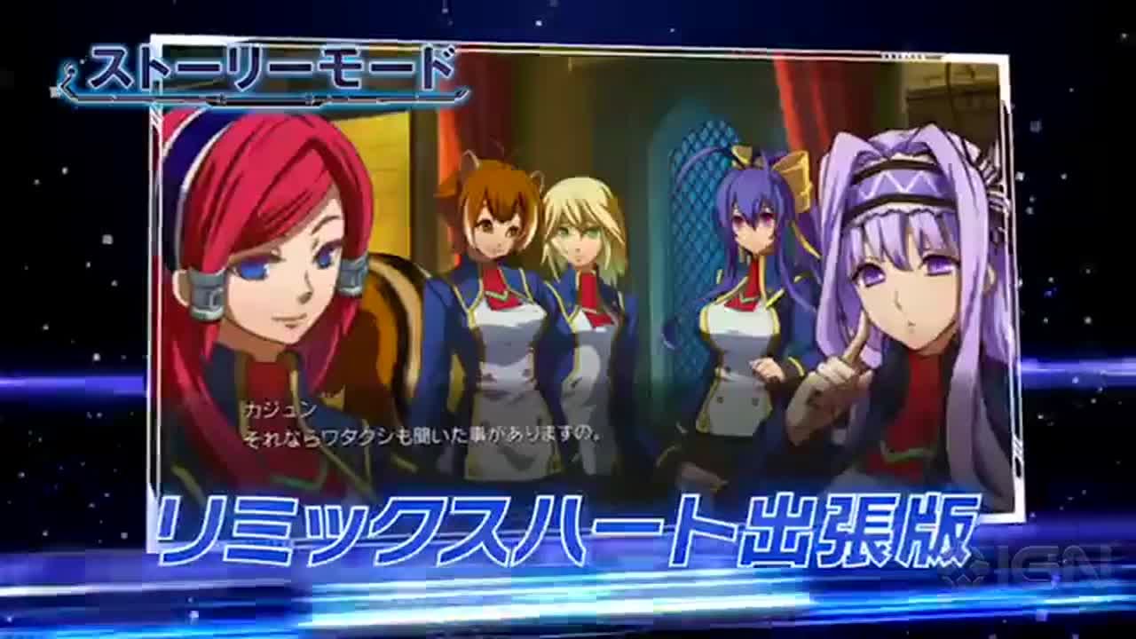 Blazblue Chrono Phantasma Extend Trailer