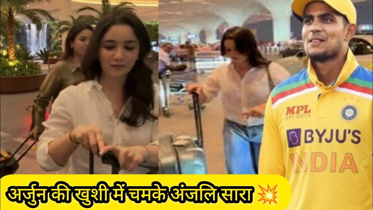 Sara Tendulkar Shines at Airport