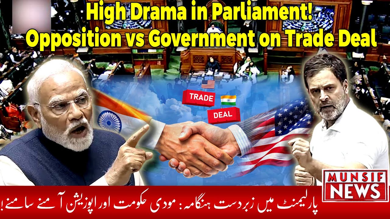 Parliament Budget Session Chaos: Opposition Slams Govt Over US Trade Deal & Gen Naravane’s Book|