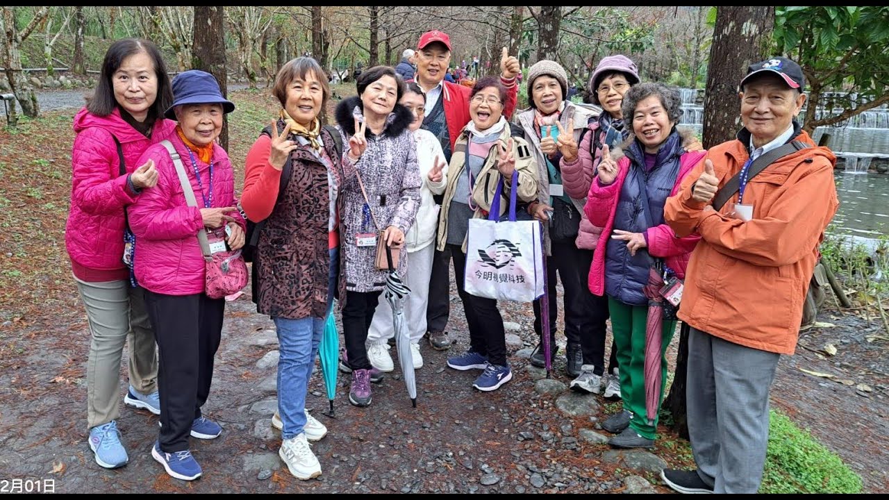 瑞穗三層坪之旅